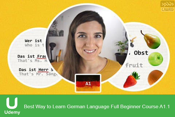 دانلود آموزش زبان آلمانی Udemy – Best Way to Learn German Language Full Beginner A1.1 + Level 2 A1.2 + A2