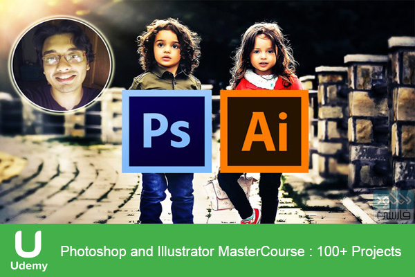 دانلود فیلم آموزشی Udemy – Photoshop and Illustrator MasterCourse 100 Projects