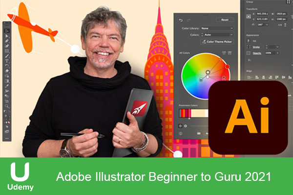 دانلود آموزش ادوبی ایلاستریتور Udemy – Adobe Illustrator Beginner to Guru 2021