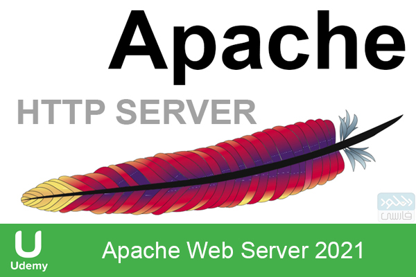 دانلود آموزش وب‌سرور آپاچی Udemy – Apache Web Server 2021