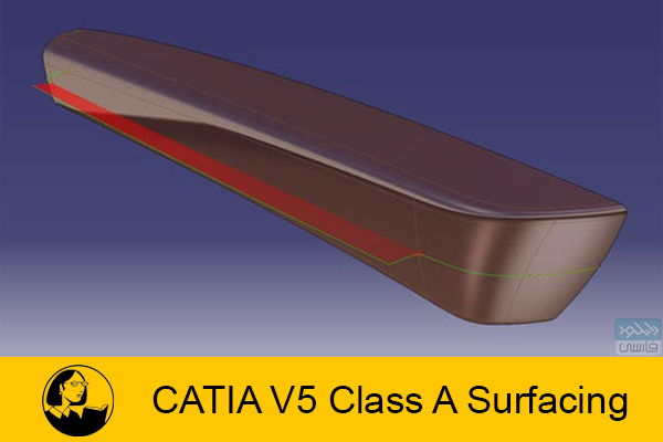دانلود آموزش طراحی در کتیا 5 Lynda – CATIA V5 Class A Surfacing