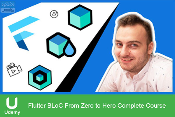 دانلود فیلم آموزشی Udemy – Flutter BLoC From Zero to Hero Complete Course