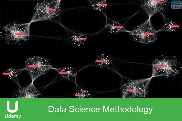 دانلود فیلم آموزشی Udemy – Data Science Methodology
