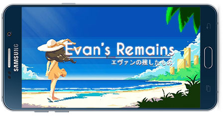 دانلود بازی اندروید Evan’s Remains v1.2.6