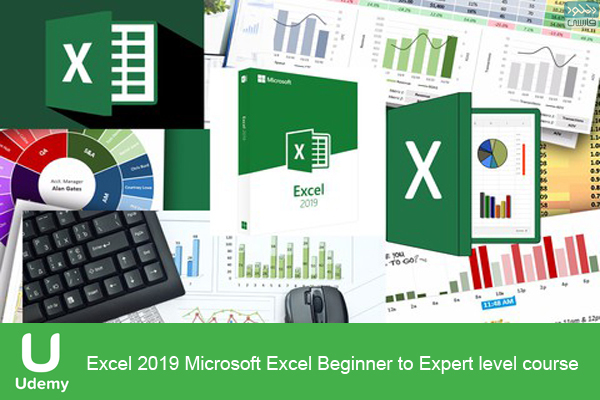 دانلود فیلم آموزشی Udemy – Excel 2019 Microsoft Excel Beginner to Expert level course
