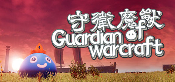 دانلود بازی Guardian of Warcraft v2.0 – PLAZA برای کامپیوتر