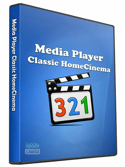Media Player Classic (Home Cinema) 2.1.3 instal