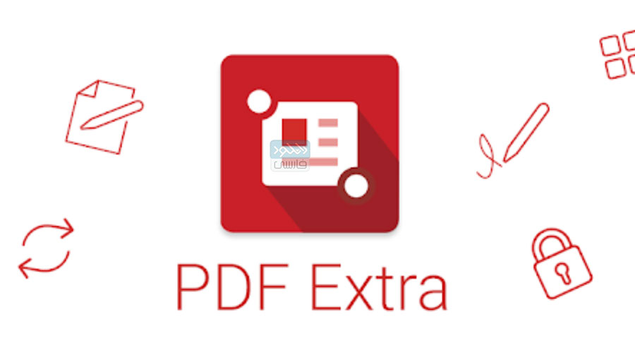 PDF Extra Premium 8.50.52461 download the last version for windows
