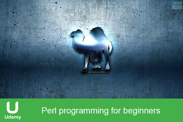 دانلود فیلم آموزشی Udemy – Perl programming for beginners