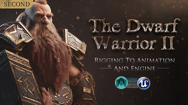 دانلود فیلم آموزشی Artstation – The Dwarf Warrior II from rigging to animation and engine
