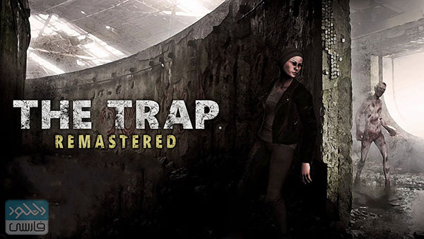 دانلود بازی The Trap: Remastered نسخه Darksiders برای کامپیوتر