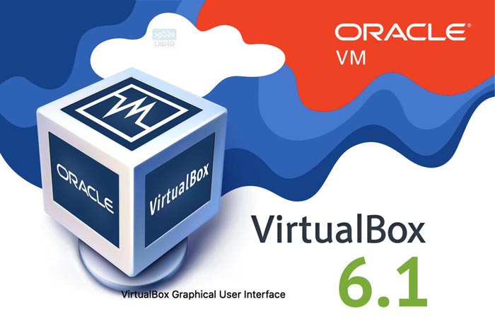 دانلود نرم افزار VirtualBox v7.0.4.154605 نسخه ویندوز