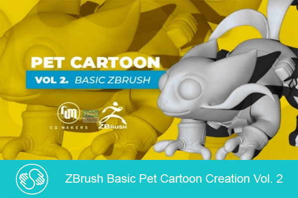 دانلود فیلم آموزشی Skillshare – ZBrush Basic Pet Cartoon Creation Vol. 2