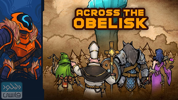دانلود بازی Across the Obelisk Build 13416300 – P2P برای کامپیوتر