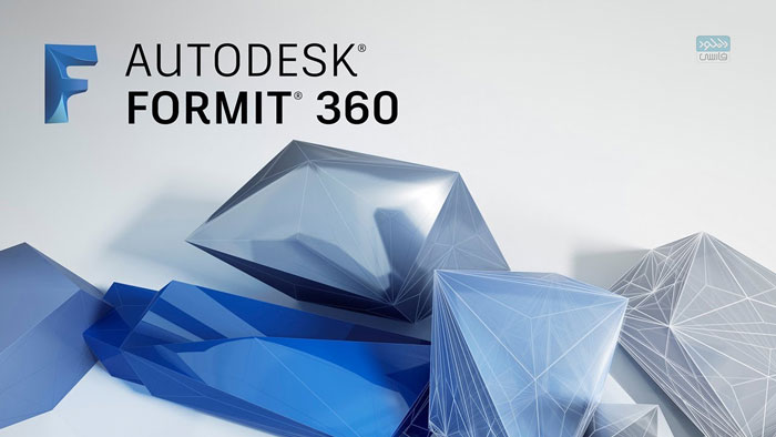 دانلود نرم افزار Autodesk FormIt Pro v2022.1.0