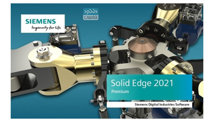 دانلود نرم افزار Siemens Solid Edge 2022 + 2D Nesting + Electrical Design + Standard Parts