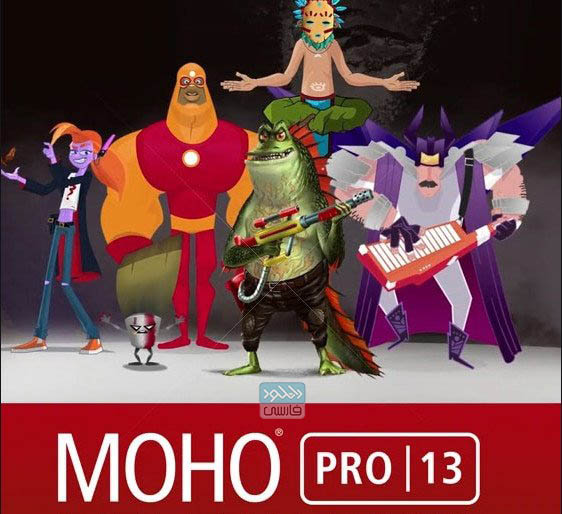دانلود نرم افزار Moho Pro v13.5.5 Build 20220524 ویندوز – مک