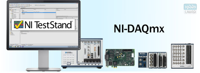 دانلود نرم افزار کنترل سیستم های داده برداری NI-DAQmx v20.7