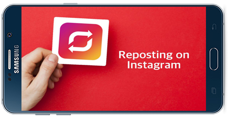 دانلود برنامه Repost for Instagram v11.68 برای اندروید