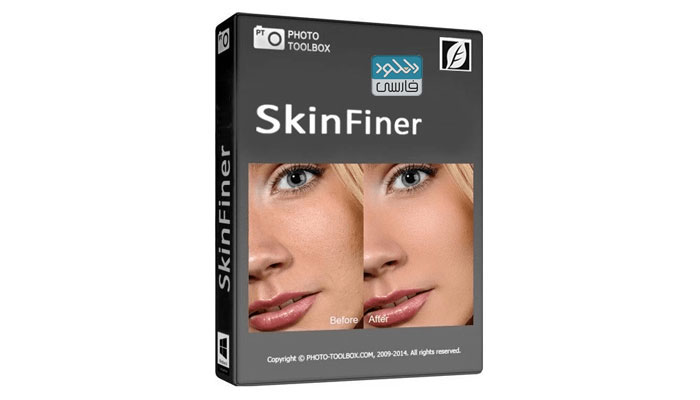 دانلود نرم افزار SkinFiner v4.1 نسخه ویندوز