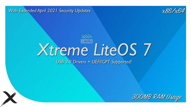 دانلود ویندوز Windows 7 Xtreme LiteOS April 2021