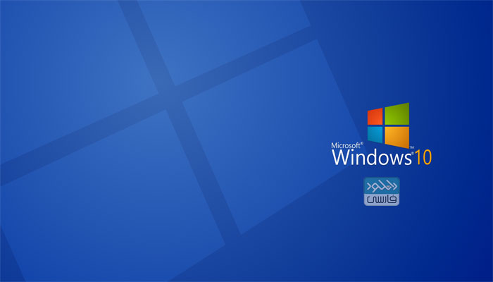 دانلود ویندوز Windows 10 XP Edition v1909.2021