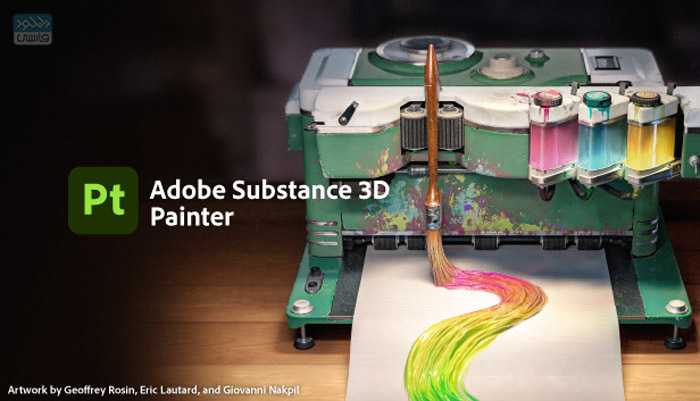 دانلود نرم افزار Adobe Substance 3D Painter v8.3.0.2094 نقاشی 3 بعدی