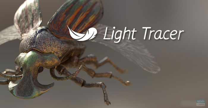 دانلود نرم افزار رندرینگ سه بعدی Light Tracer Render v1.9.1