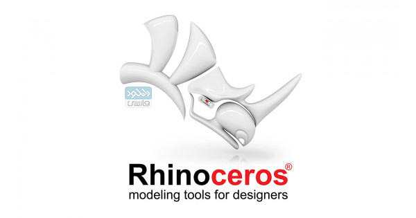 download the new Rhinoceros 3D 7.33.23248.13001