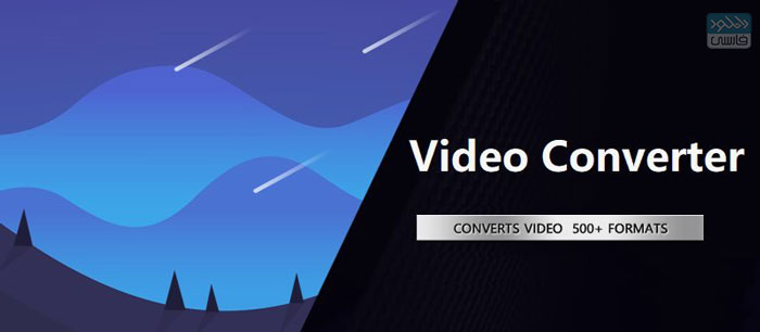 download the new for android Windows Video Converter 2023 v9.9.9.9