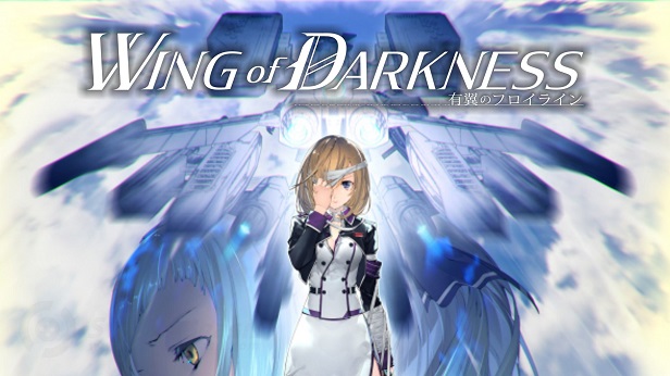 دانلود بازی Wing of Darkness – DOGE برای کامپیوتر
