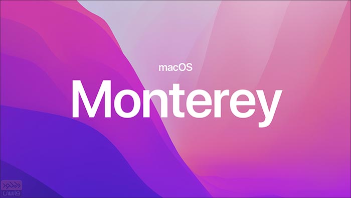 دانلود سیستم عامل macOS Monterey v12.6.7 (21G615) مک او اس مونتری