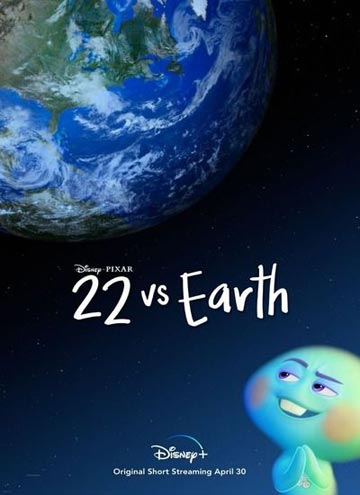 دانلود انیمیشن سینمایی 22vs. Earth 2021 با دوبله فارسی