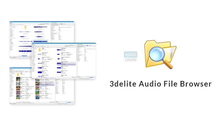 دانلود 3delite Audio File Browser v1.0.10.48