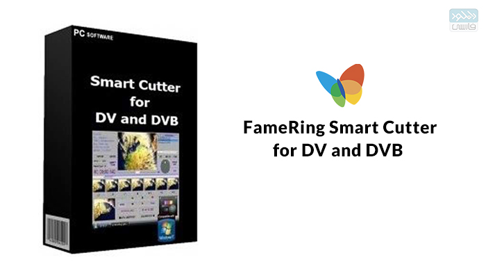 دانلود نرم افزار FameRing Smart Cutter for DV and DVB v1.9.8