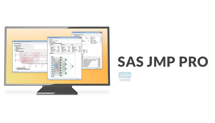 دانلود نرم افزار آنالیز داده SAS JMP PRO v16.1