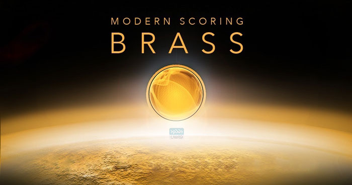 دانلود وی اس تی Audiobro Modern Scoring Brass v1.2 KONTAKT نسخه مینیفای