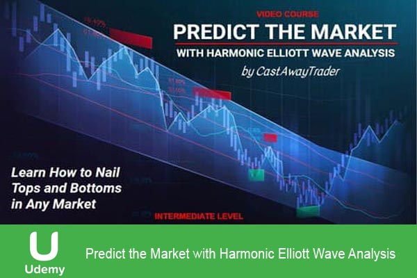 دانلود فیلم آموزشی Udemy – Predict the Market with Harmonic Elliott Wave Analysis