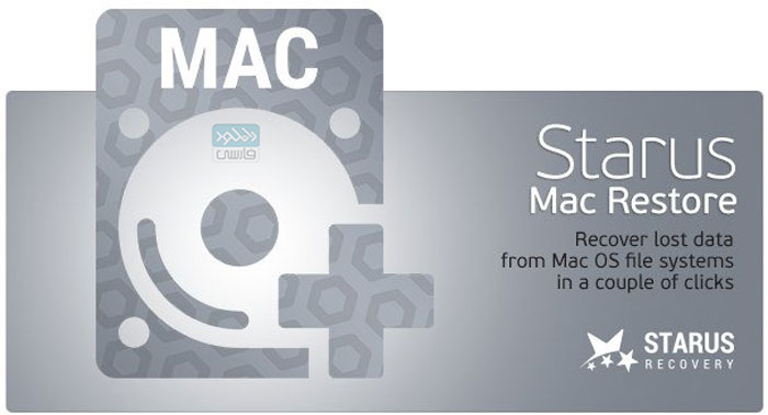 دانلود نرم افزار Starus Mac Restore v1.7 – تمامی نسخه ها