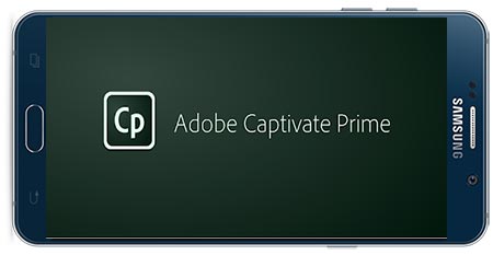 دانلود برنامه Adobe Captivate Prime v3.5‏ برای اندروید