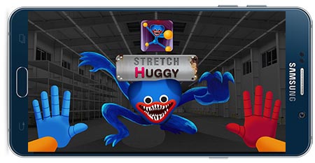 دانلود بازی کشش هاگی Huggy Stretch Game v1.0.6 برای اندروید
