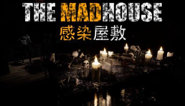 دانلود بازی THE MADHOUSE Infected Mansion – TiNYiSO برای کامپیوتر