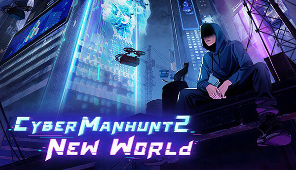 دانلود بازی Cyber Manhunt 2 New World – Early Access برای کامپیوتر