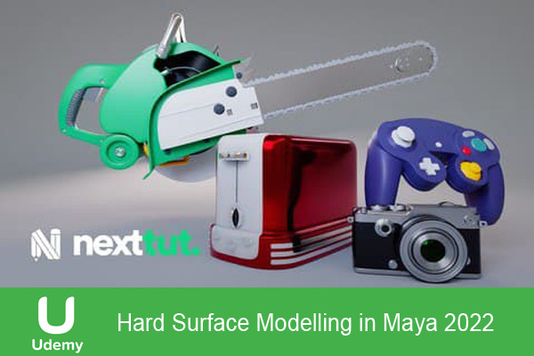 دانلود فیلم آموزشی Udemy – Hard Surface Modelling in Maya 2022