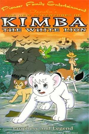 دانلود انیمیشن The New Adventures of Kimba The White Lion