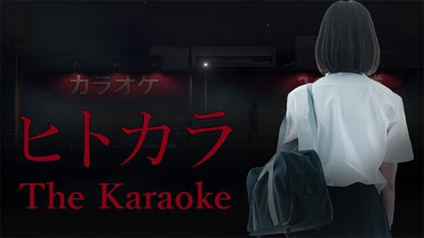 دانلود بازی The Karaoke – TENOKE برای کامپیوتر