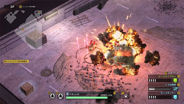 دانلود بازی METAL DOGS