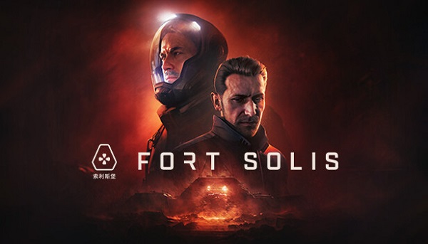 دانلود بازی Fort Solis Terra Edition v20230829 – P2P برای کامپیوتر