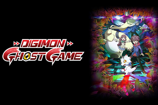 دانلود انیمیشن سریالی Digimon ghost game