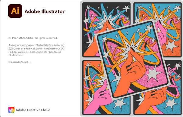 دانلود ادوبی ایلاستریتور Adobe Illustrator 2024 v28.5.0.132 طراحی و دیزاین